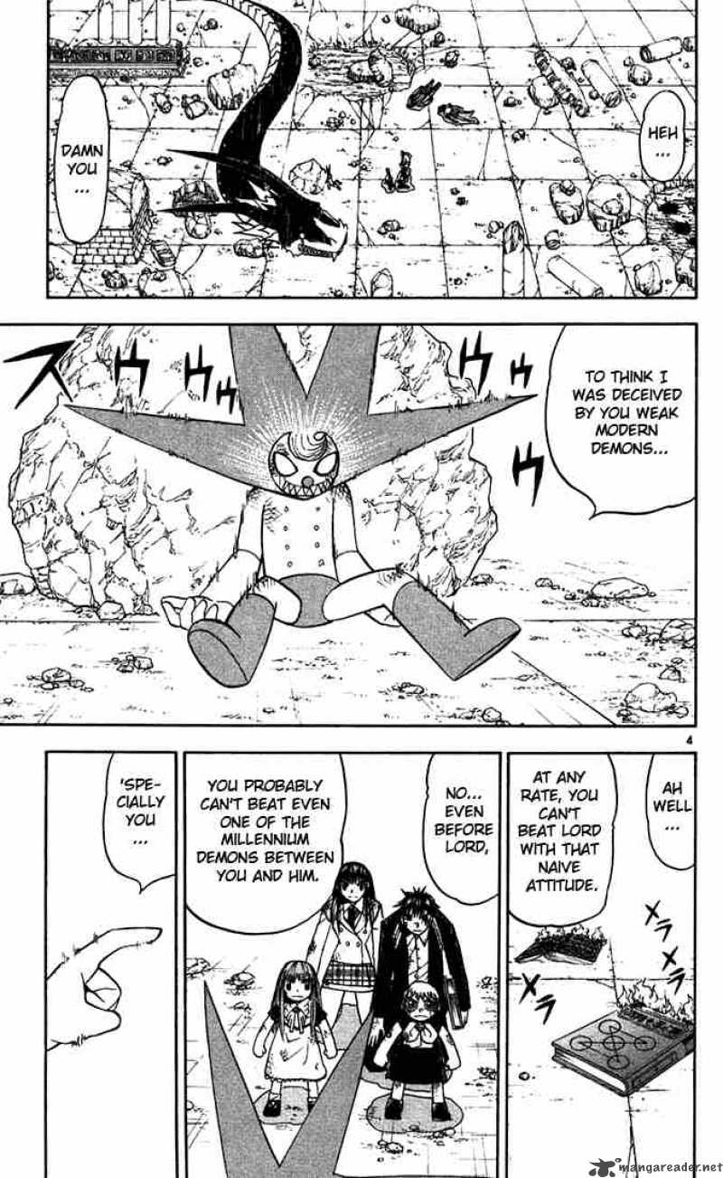 Zatch Bell 116 5