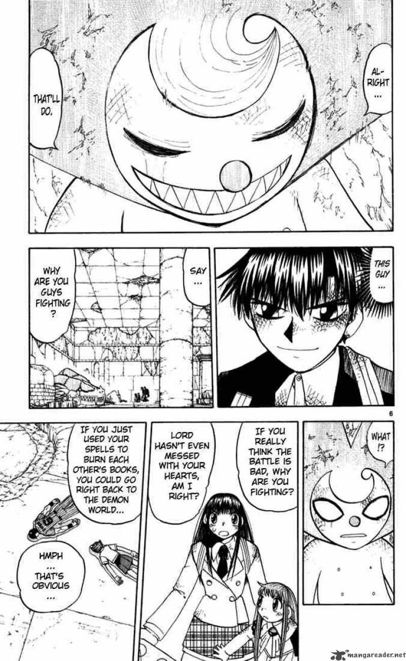 Zatch Bell 116 7