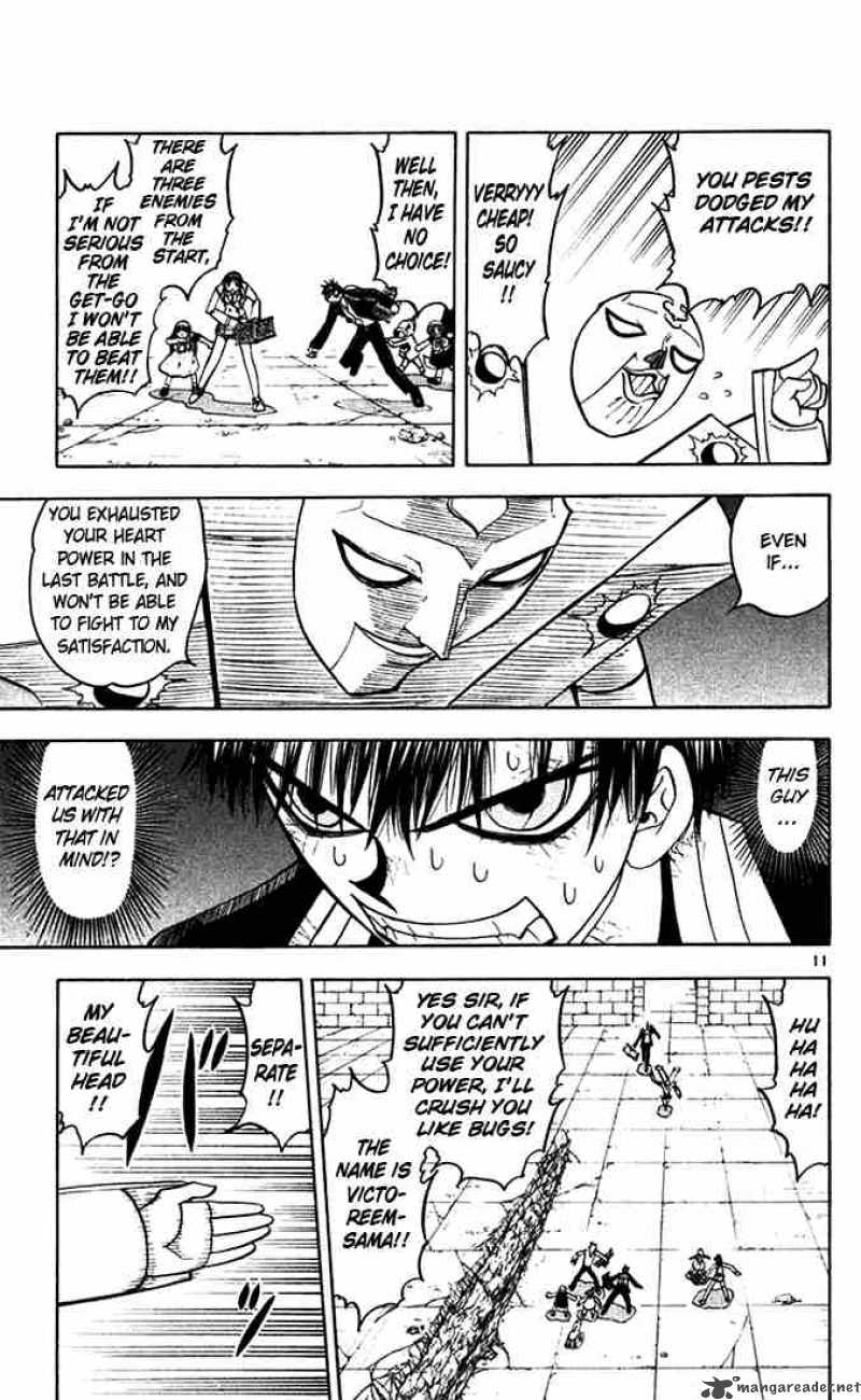 Zatch Bell 117 11