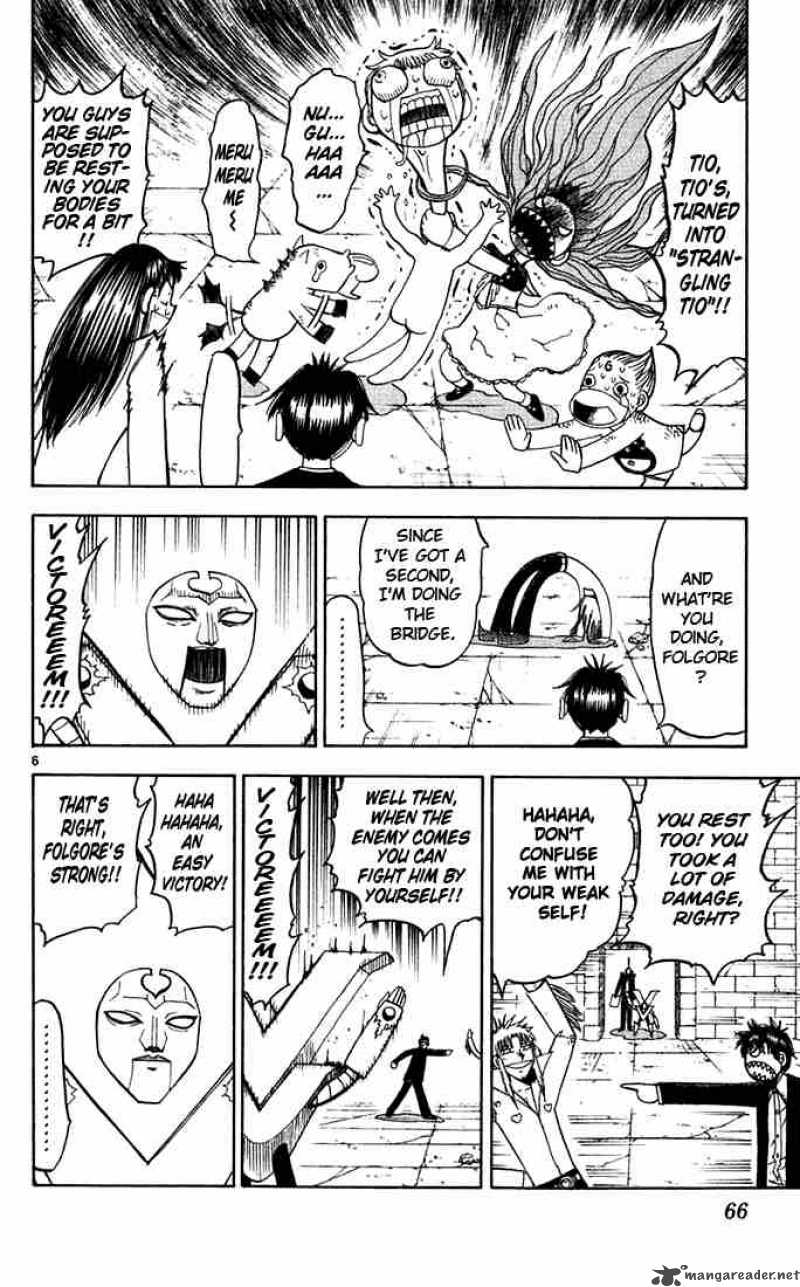 Zatch Bell 117 6