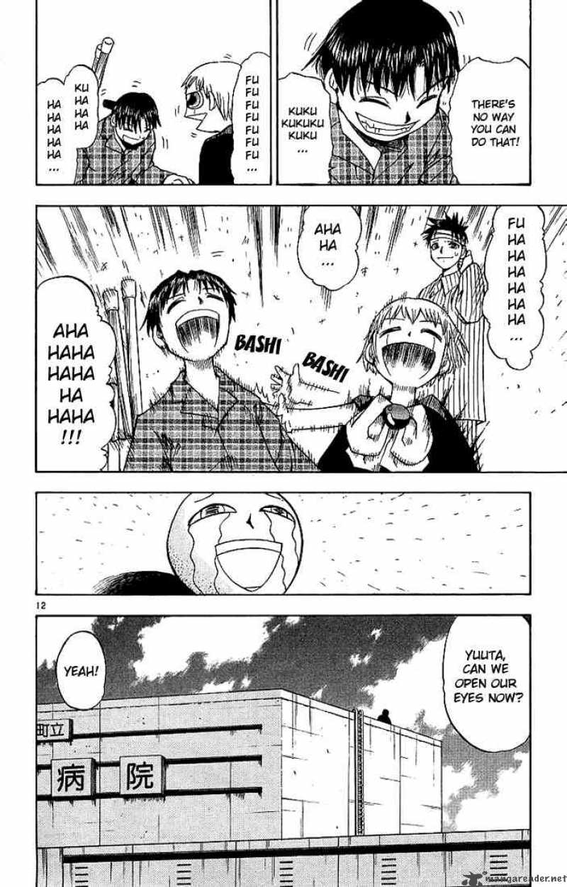 Zatch Bell 12 12