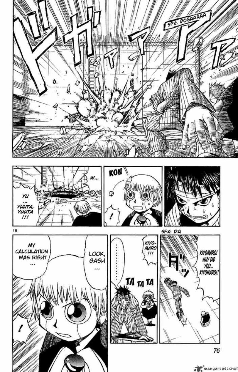 Zatch Bell 12 16