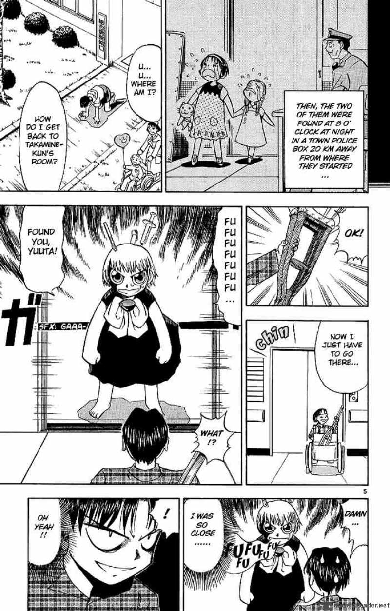 Zatch Bell 12 5