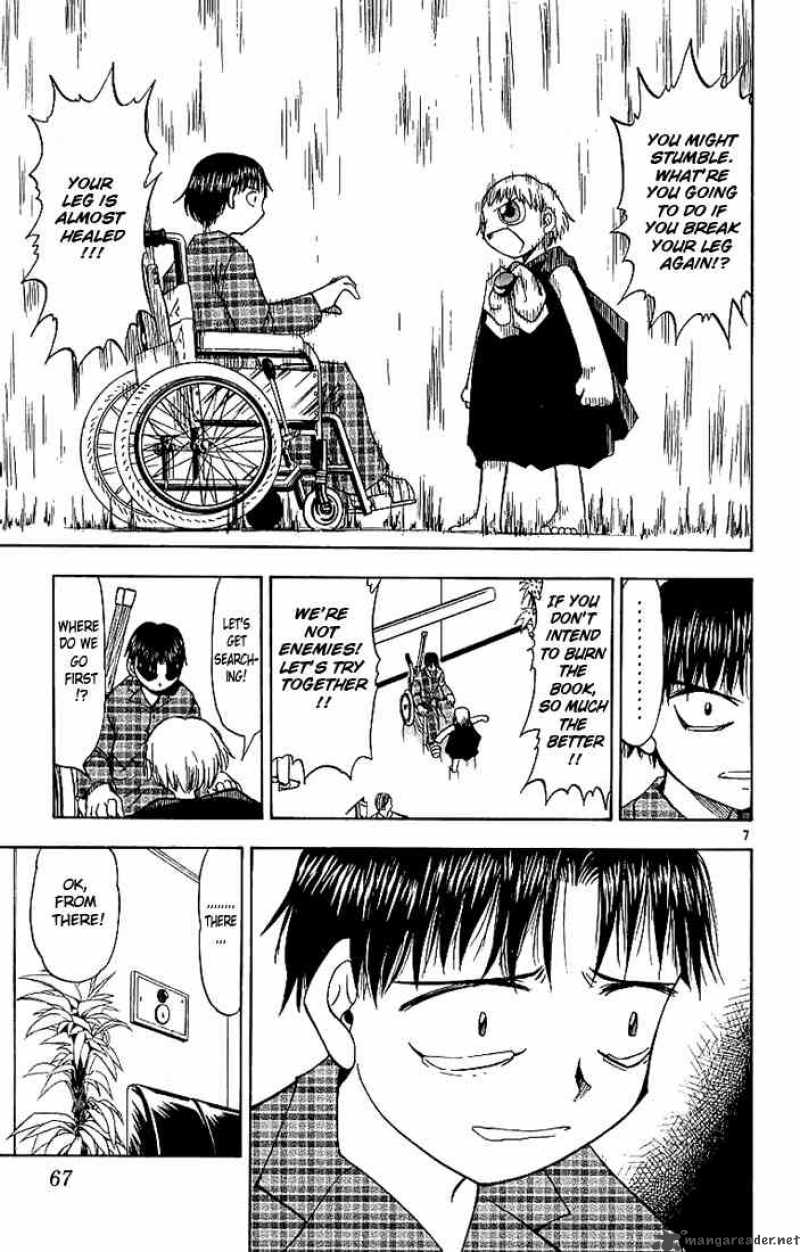 Zatch Bell 12 7