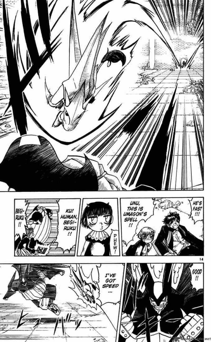 Zatch Bell 122 18