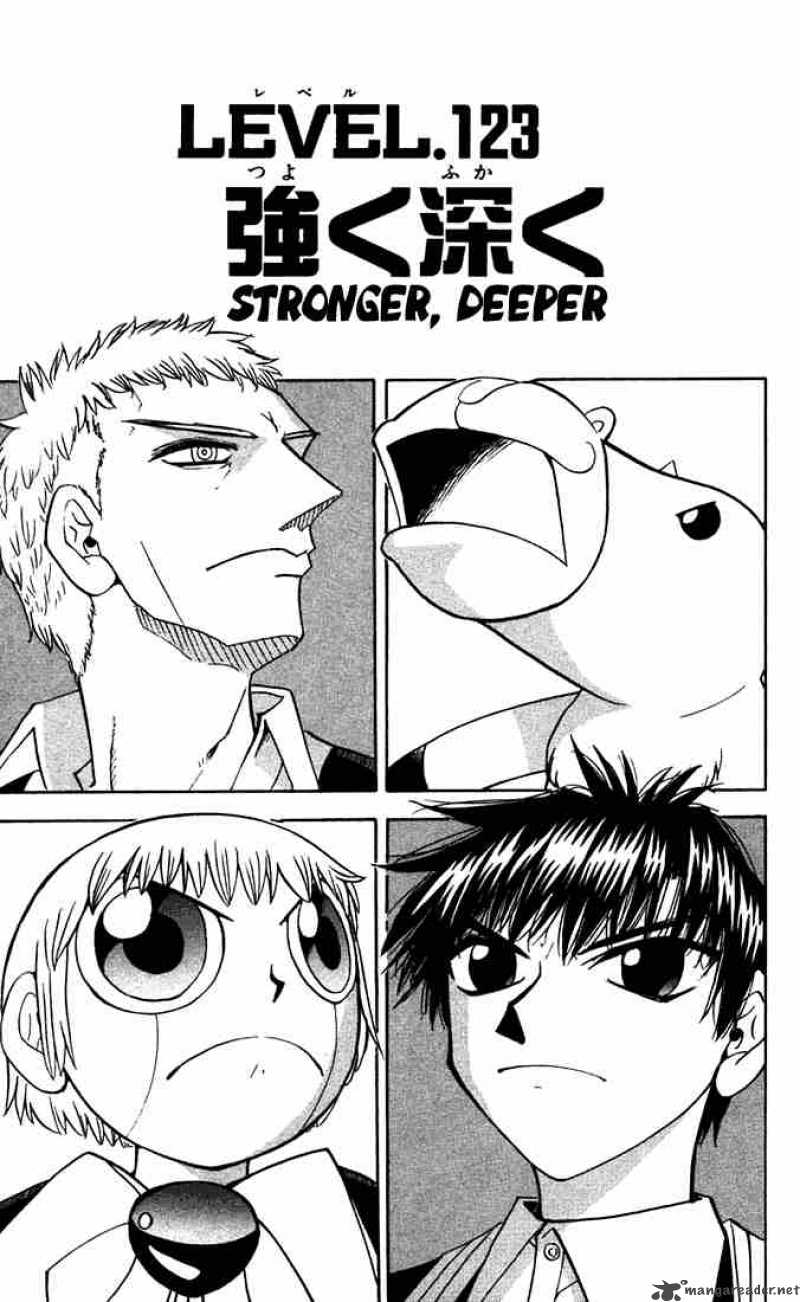 Zatch Bell 123 1