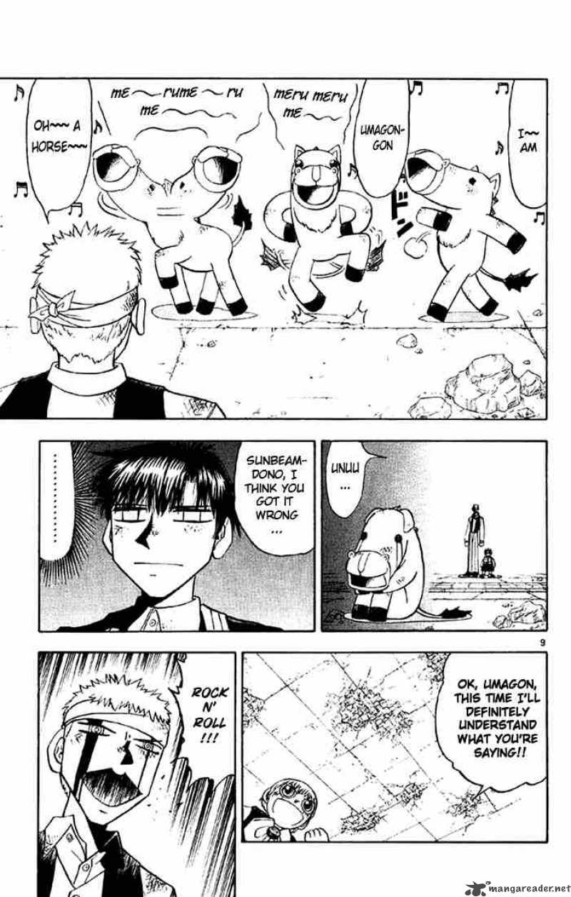 Zatch Bell 124 15