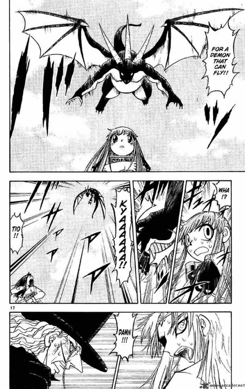 Zatch Bell 125 17