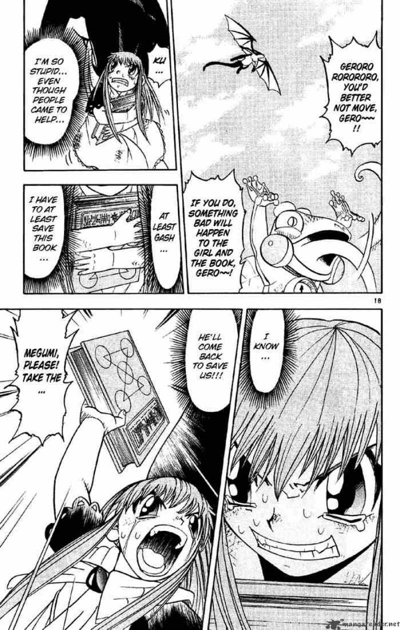 Zatch Bell 125 18