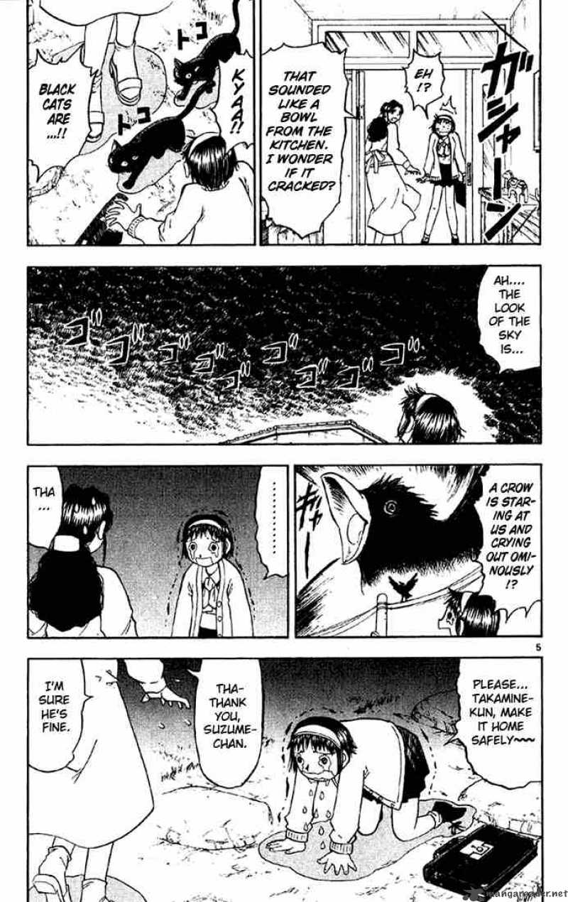 Zatch Bell 129 5