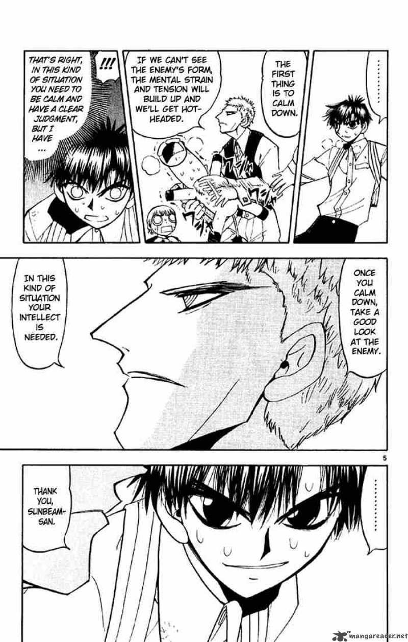 Zatch Bell 130 5