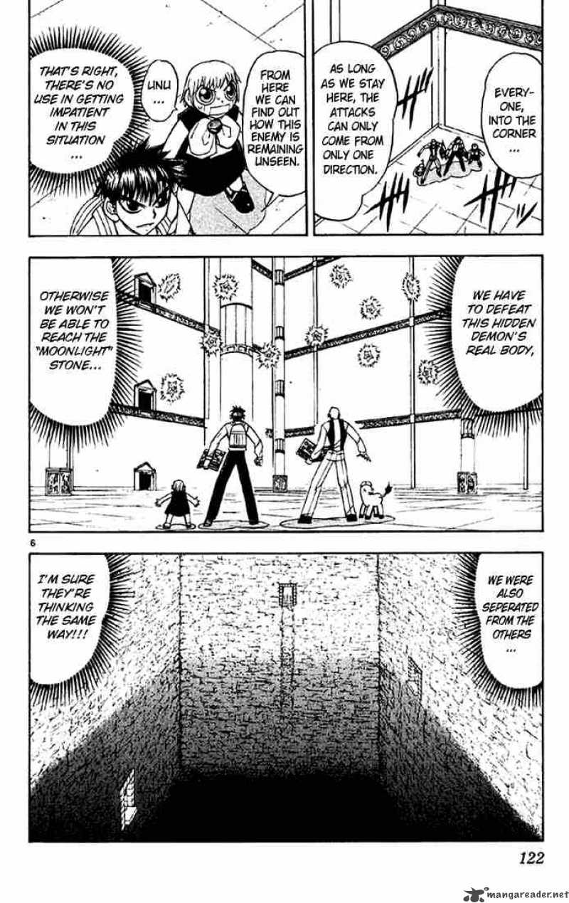 Zatch Bell 130 6