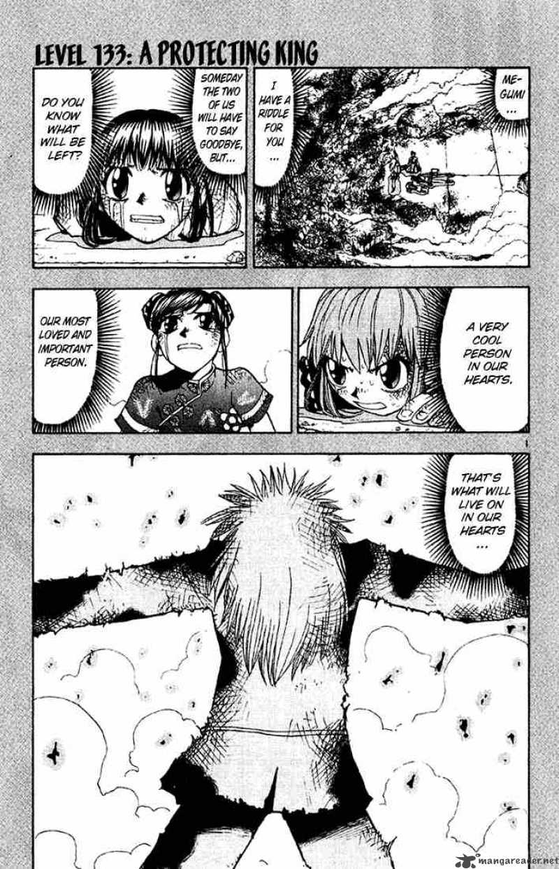 Zatch Bell 133 1