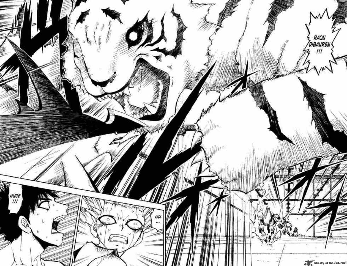 Zatch Bell 133 10