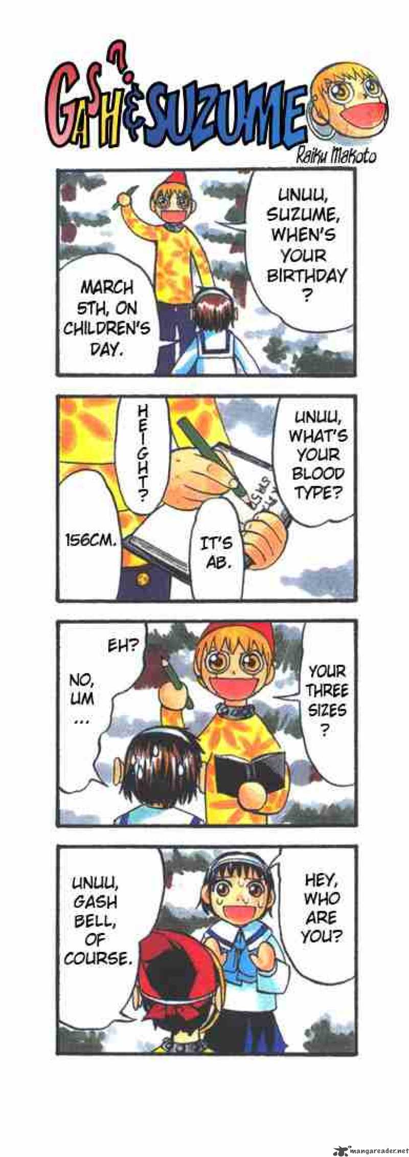 Zatch Bell 133 21