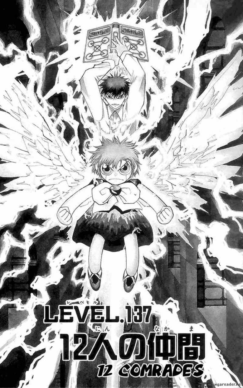 Zatch Bell 137 1