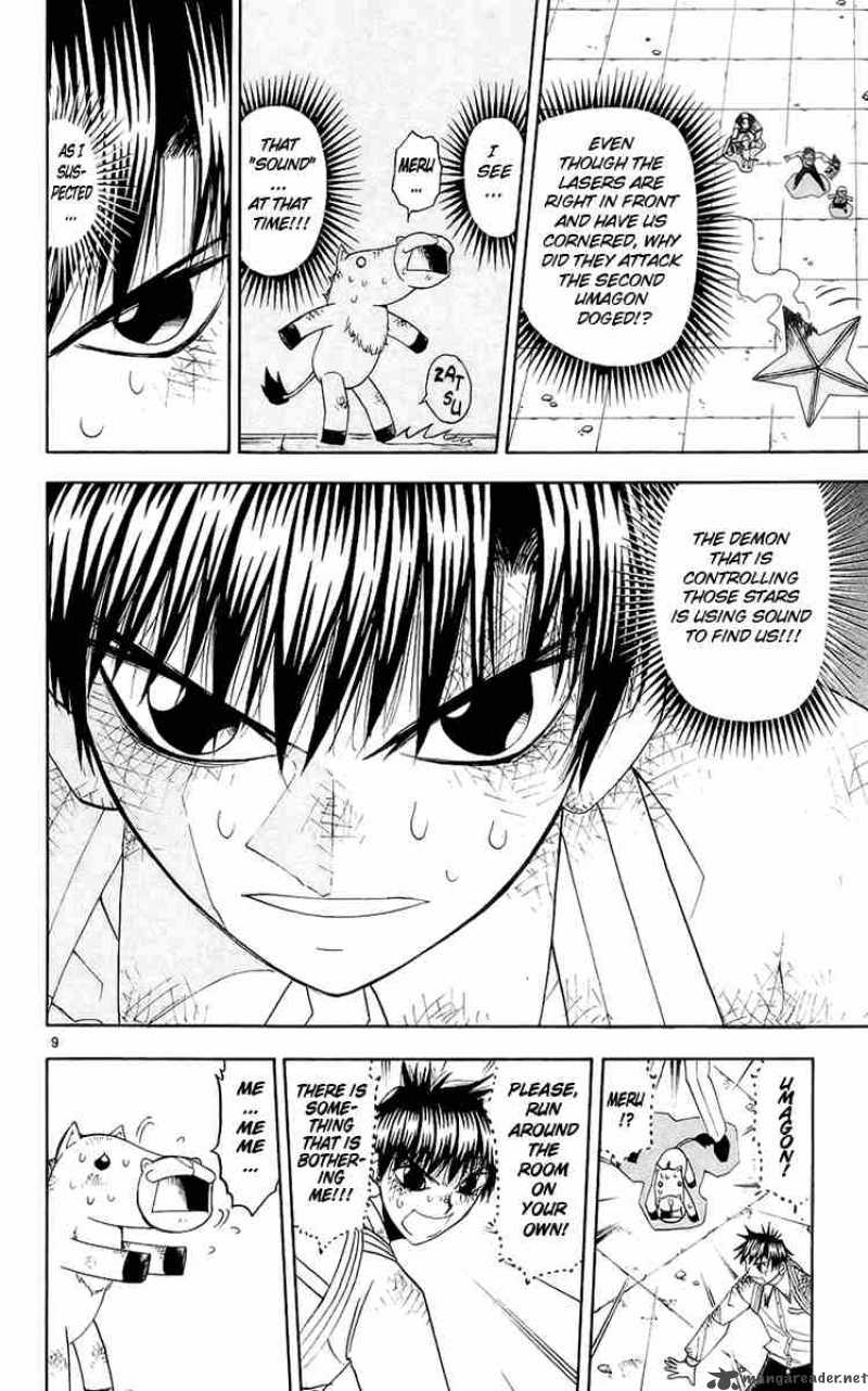 Zatch Bell 137 10