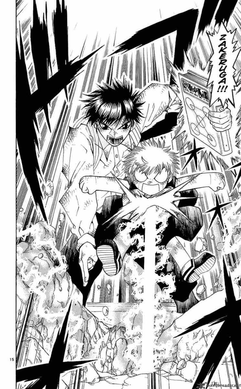 Zatch Bell 137 16