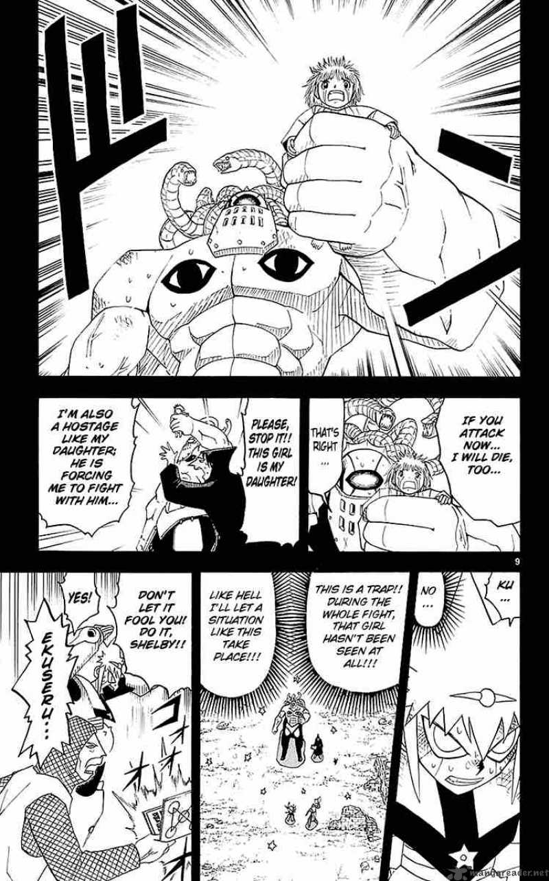 Zatch Bell 139 9