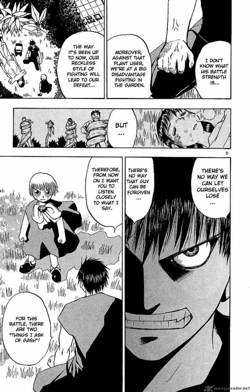 Zatch Bell 14 5