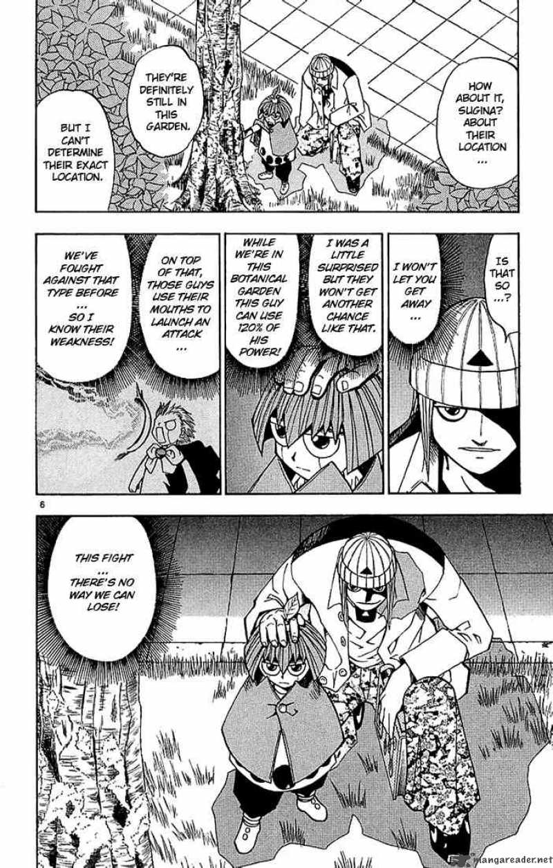 Zatch Bell 14 6