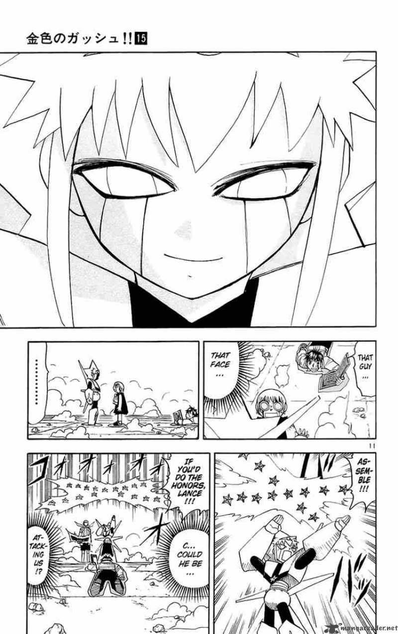 Zatch Bell 141 11