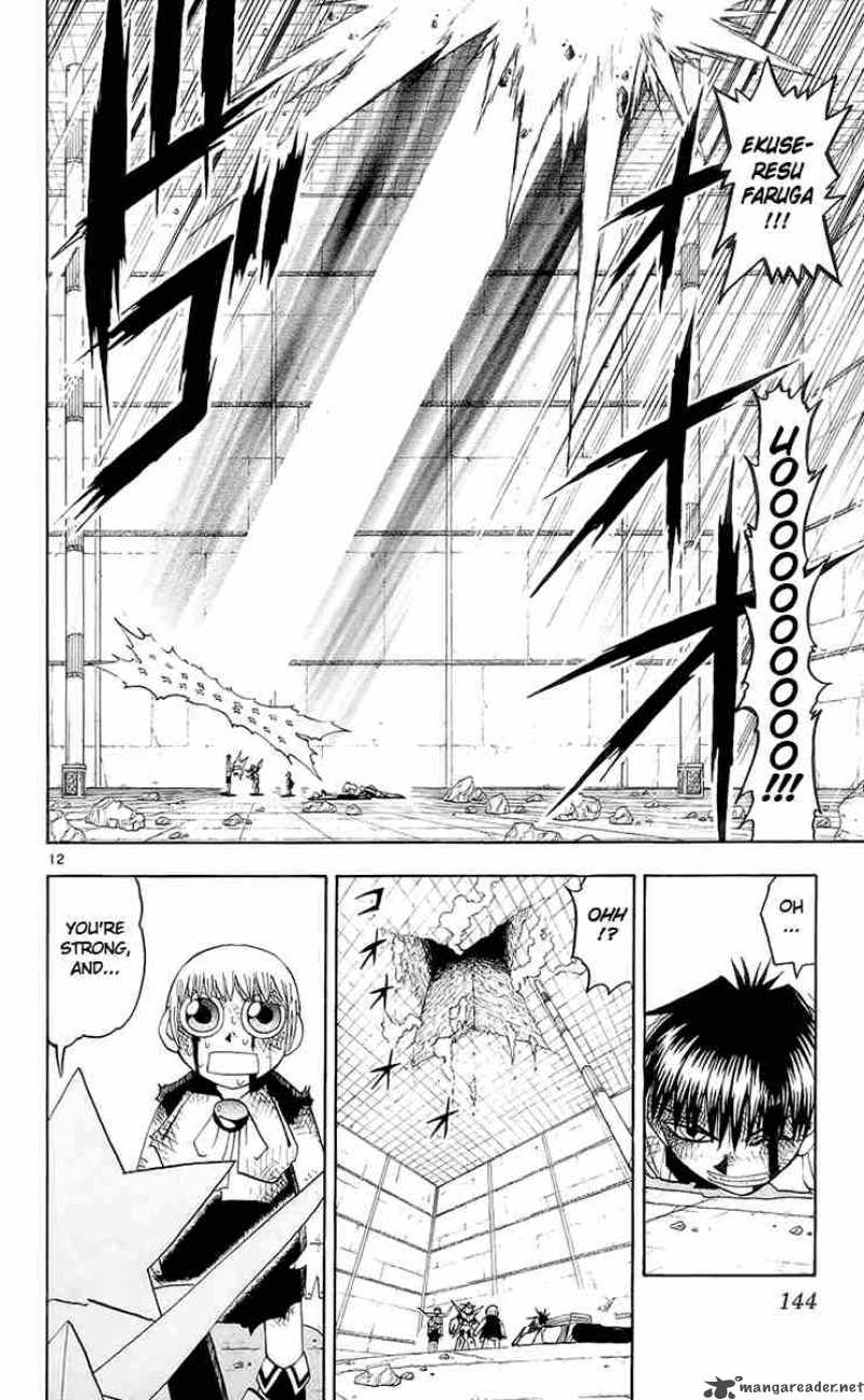 Zatch Bell 141 12