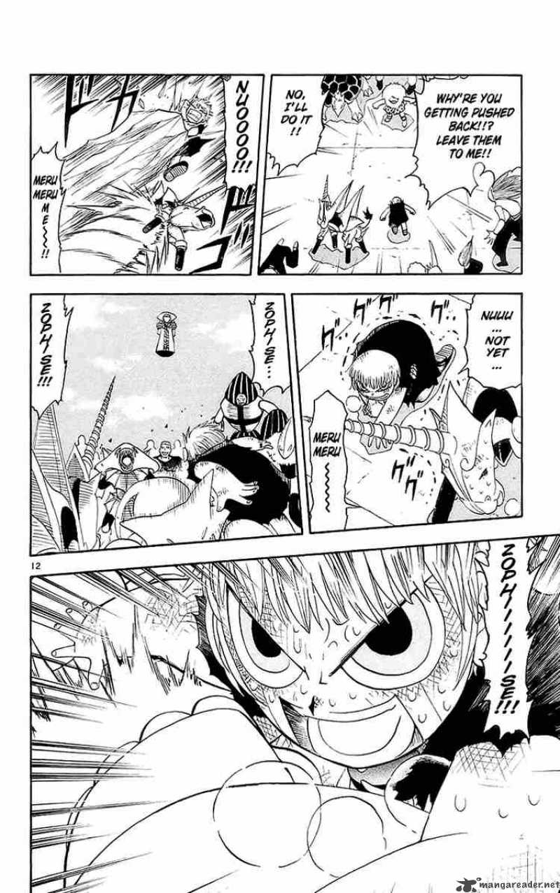 Zatch Bell 142 11