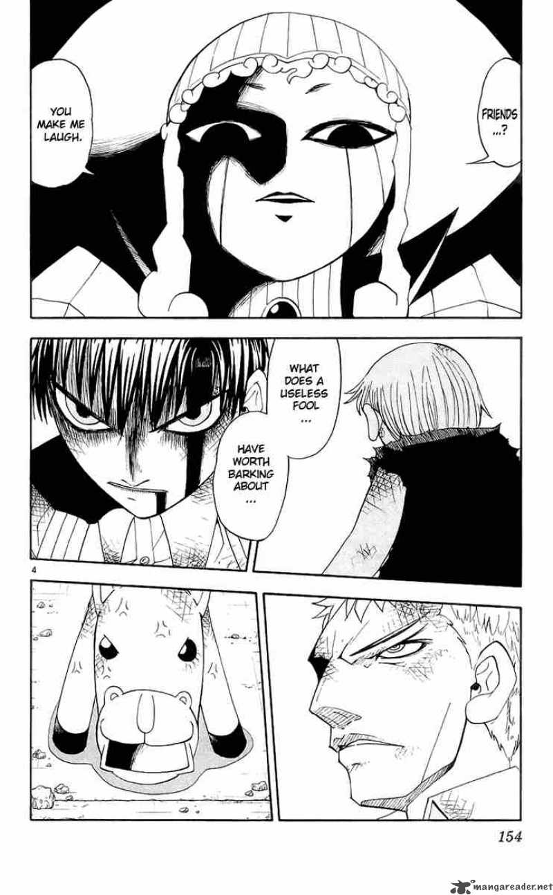 Zatch Bell 142 4