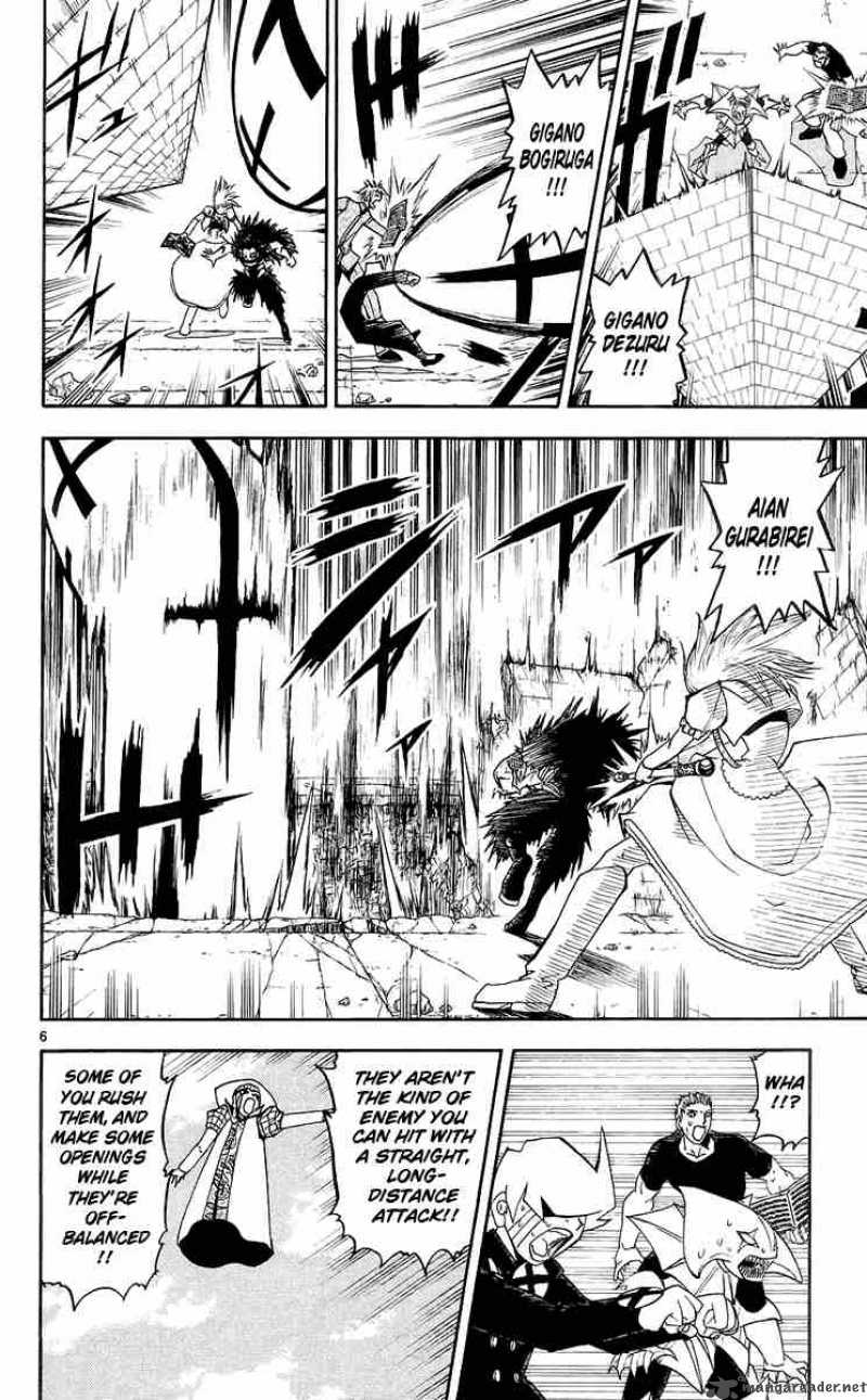 Zatch Bell 143 6