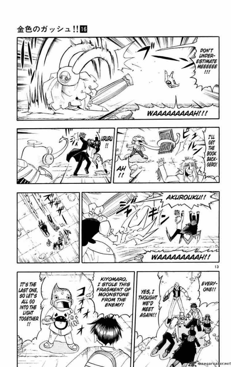 Zatch Bell 144 20