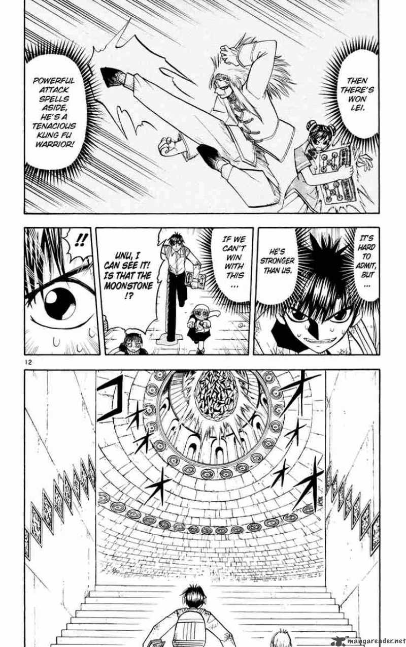 Zatch Bell 147 12