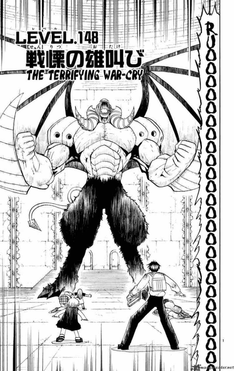 Zatch Bell 148 1