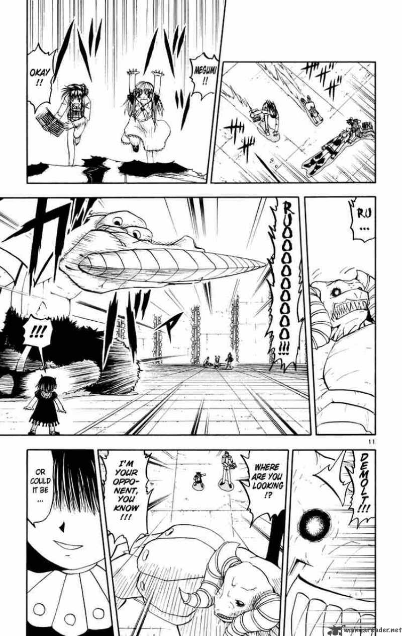 Zatch Bell 148 11