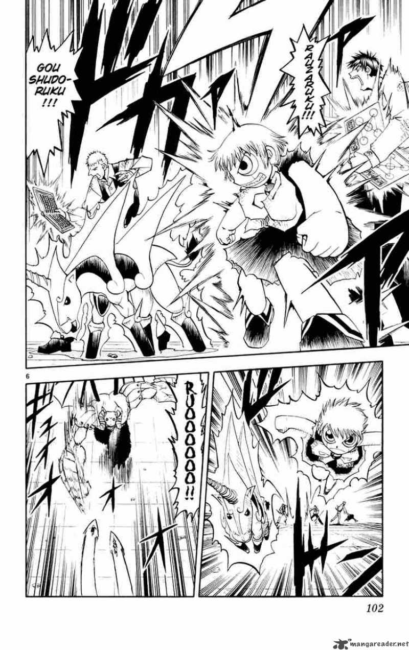 Zatch Bell 149 6