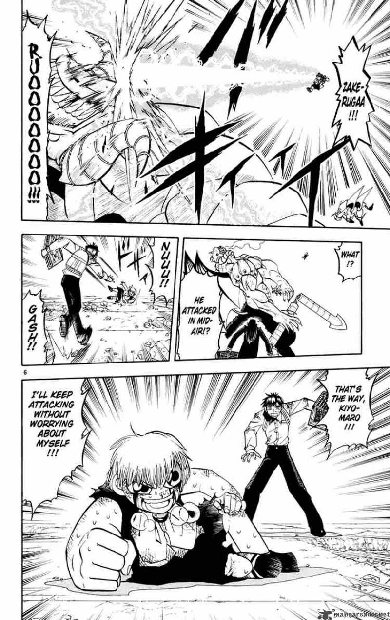 Zatch Bell 150 6