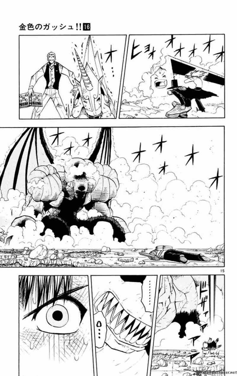 Zatch Bell 151 14