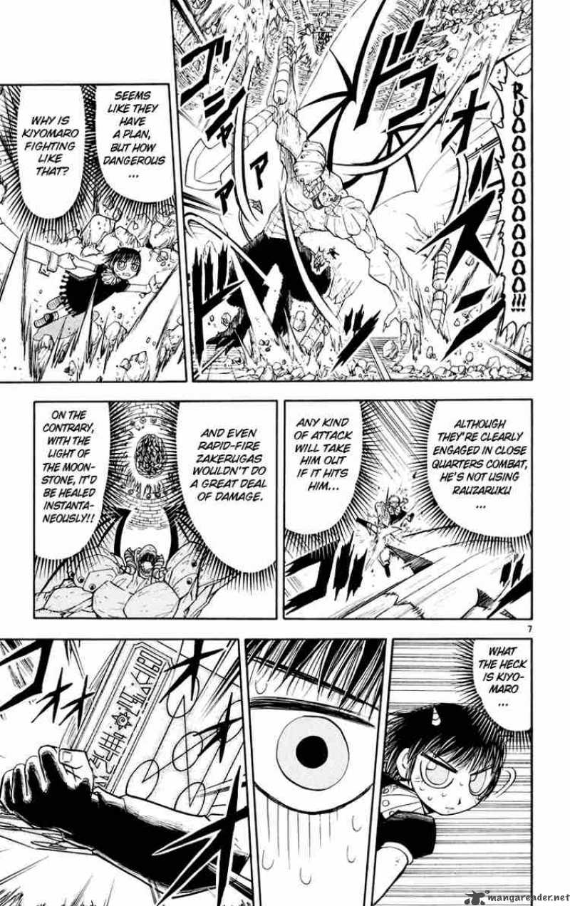 Zatch Bell 151 7