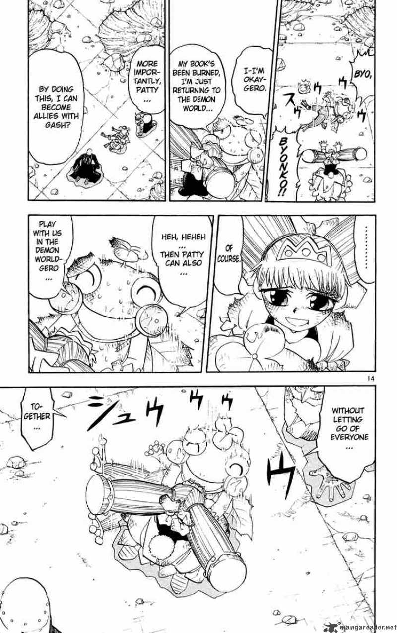 Zatch Bell 153 15