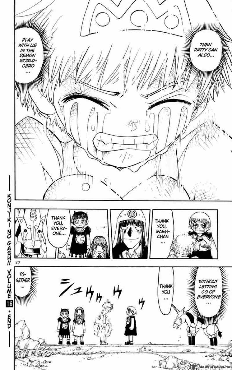 Zatch Bell 153 24