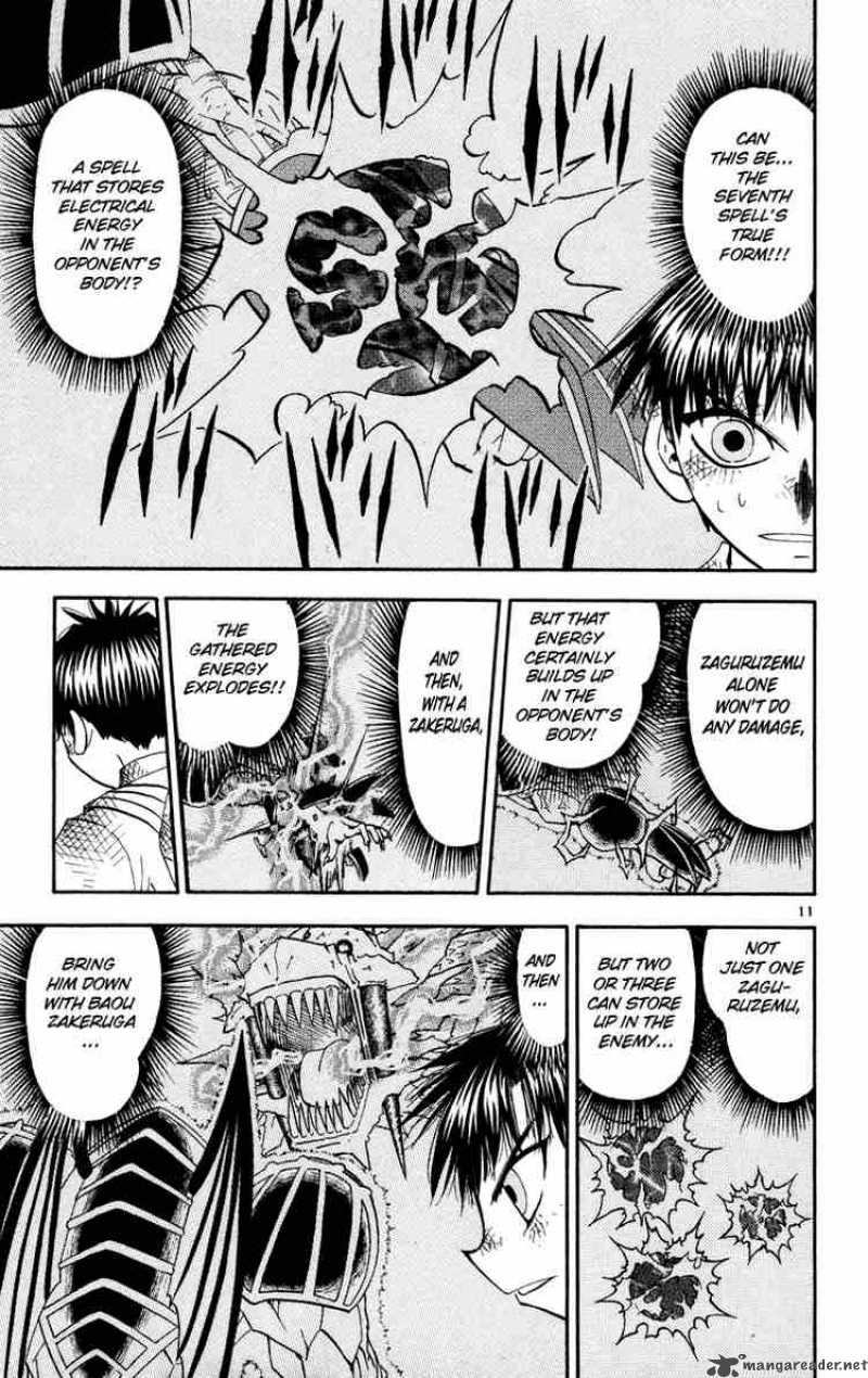 Zatch Bell 155 11