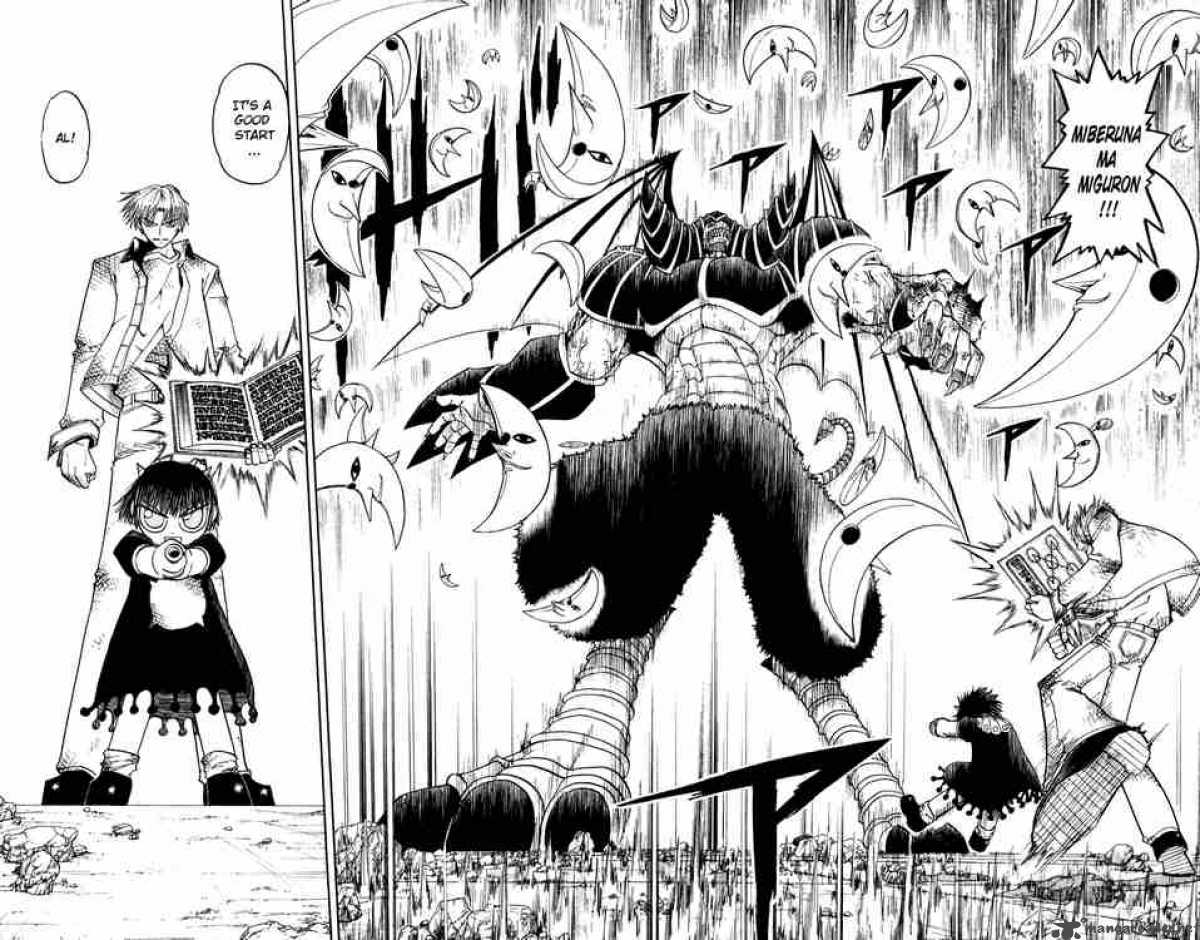 Zatch Bell 155 16