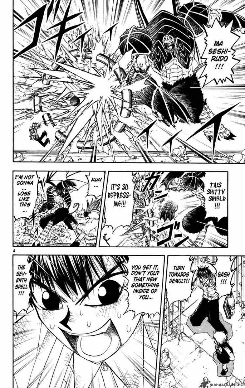 Zatch Bell 155 4