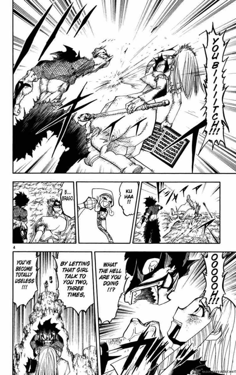 Zatch Bell 159 4