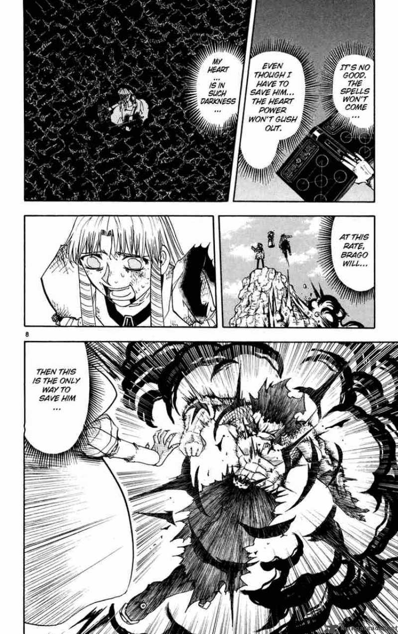 Zatch Bell 159 8