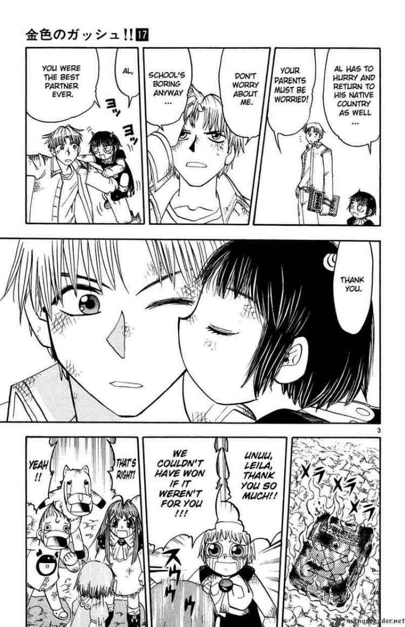 Zatch Bell 162 3