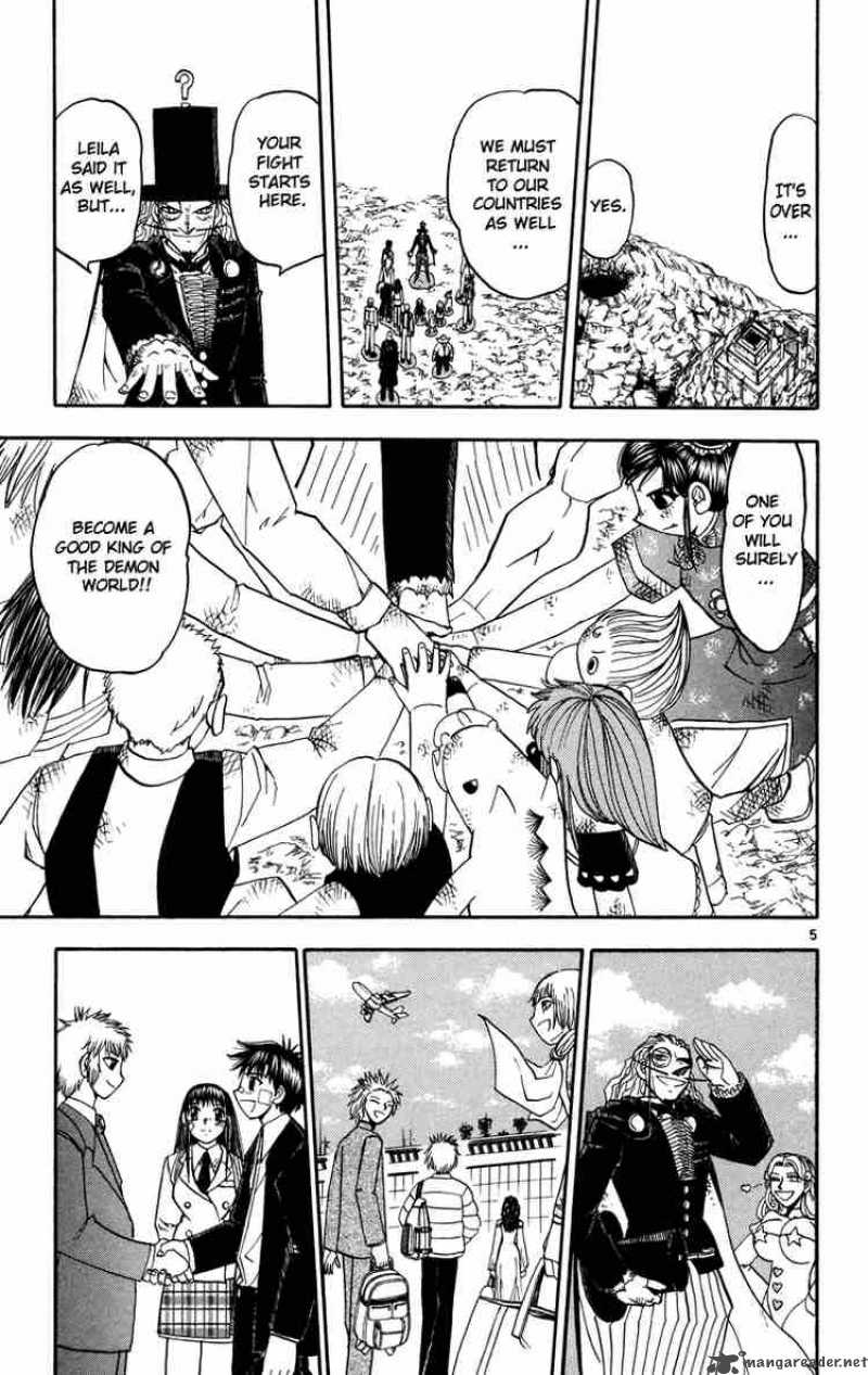 Zatch Bell 162 5