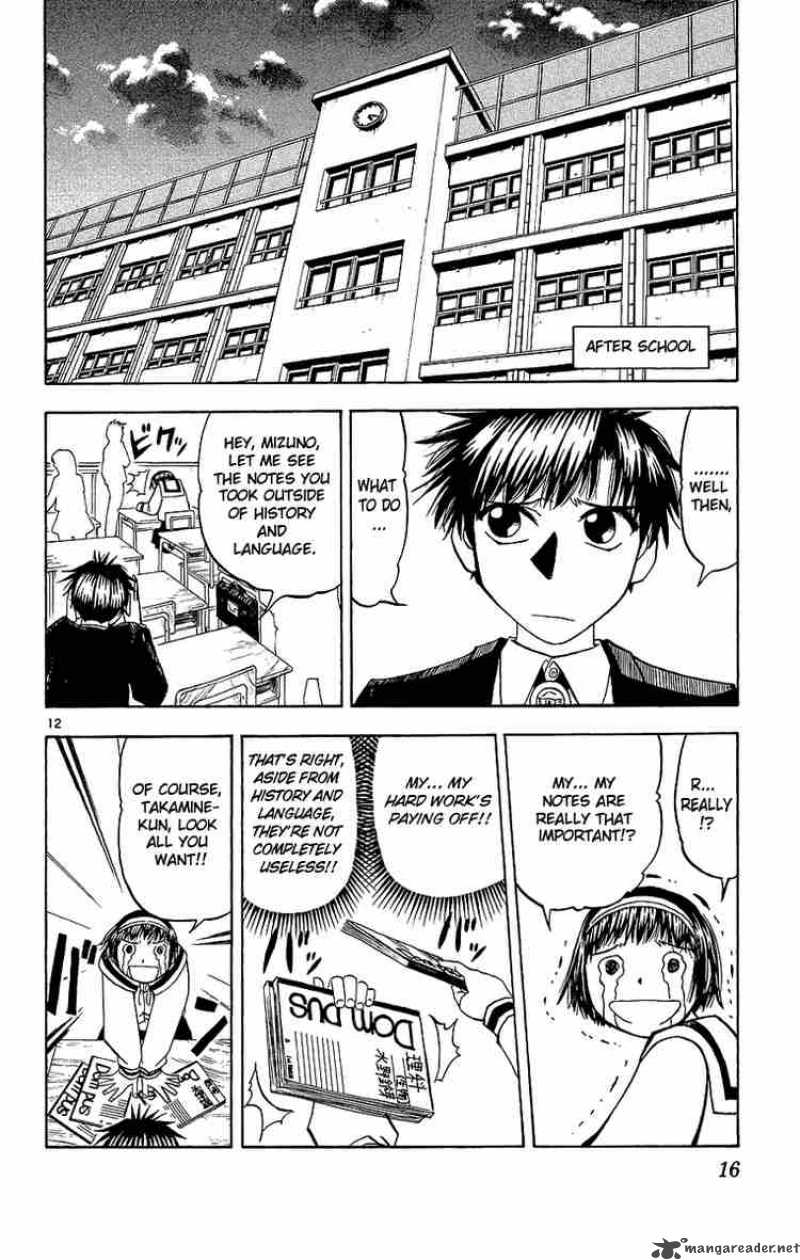 Zatch Bell 163 19