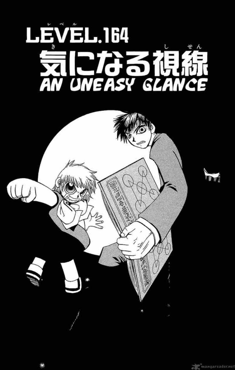 Zatch Bell 164 1