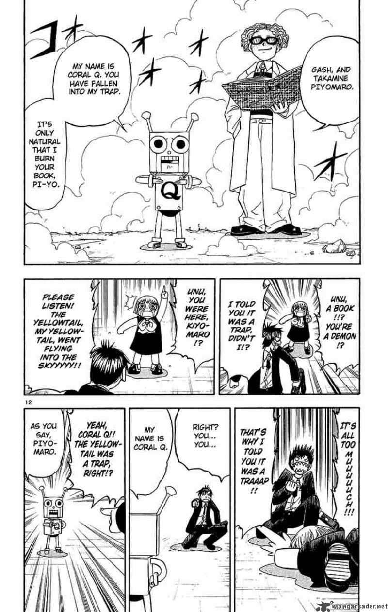 Zatch Bell 164 12